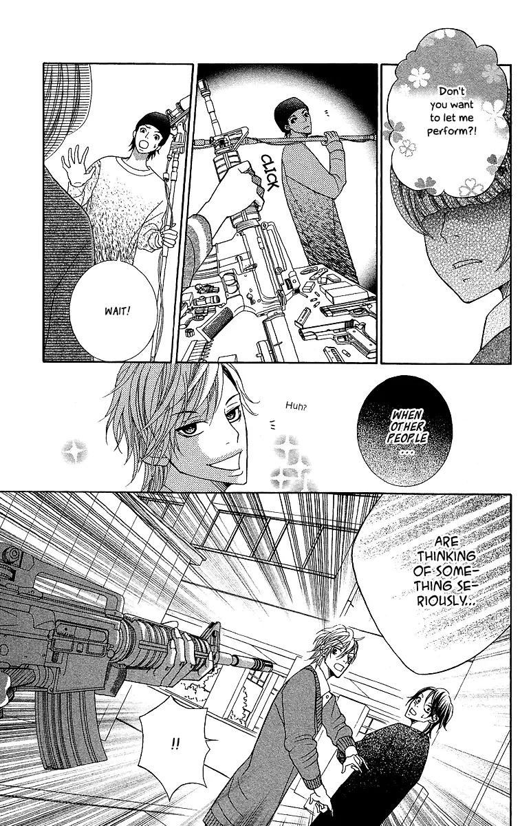 Kinkyori Renai Chapter 13 page 40 - Chapter 13: An Unknown World to the Genius Girl