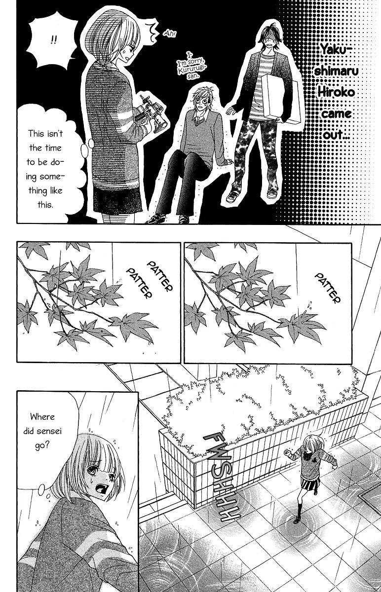 Kinkyori Renai Chapter 13 page 43 - Chapter 13: An Unknown World to the Genius Girl