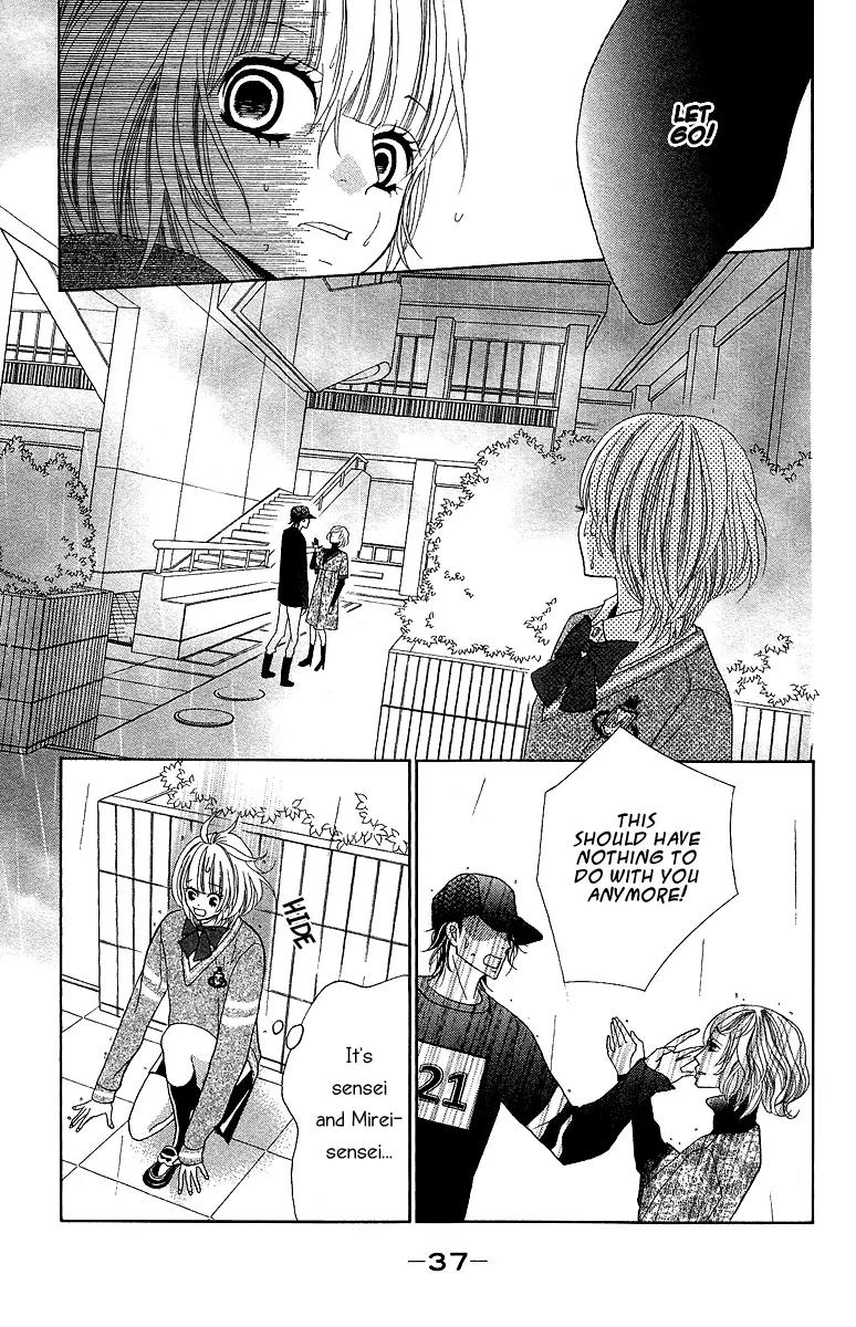 Kinkyori Renai Chapter 13 page 44 - Chapter 13: An Unknown World to the Genius Girl