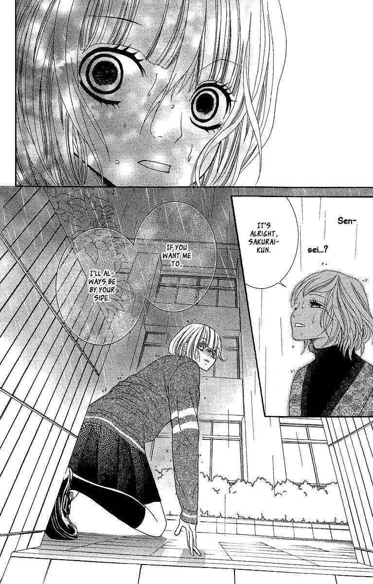 Kinkyori Renai Chapter 13 page 47 - Chapter 13: An Unknown World to the Genius Girl