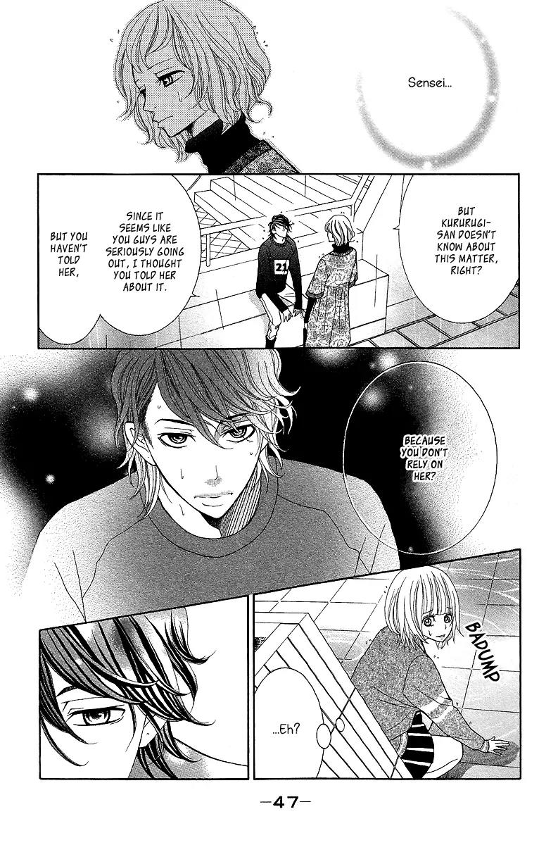 Kinkyori Renai Chapter 14 page 10 - Chapter 14: The Genius Girl's Dark Feelings