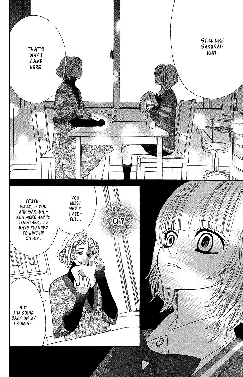 Kinkyori Renai Chapter 14 page 13 - Chapter 14: The Genius Girl's Dark Feelings