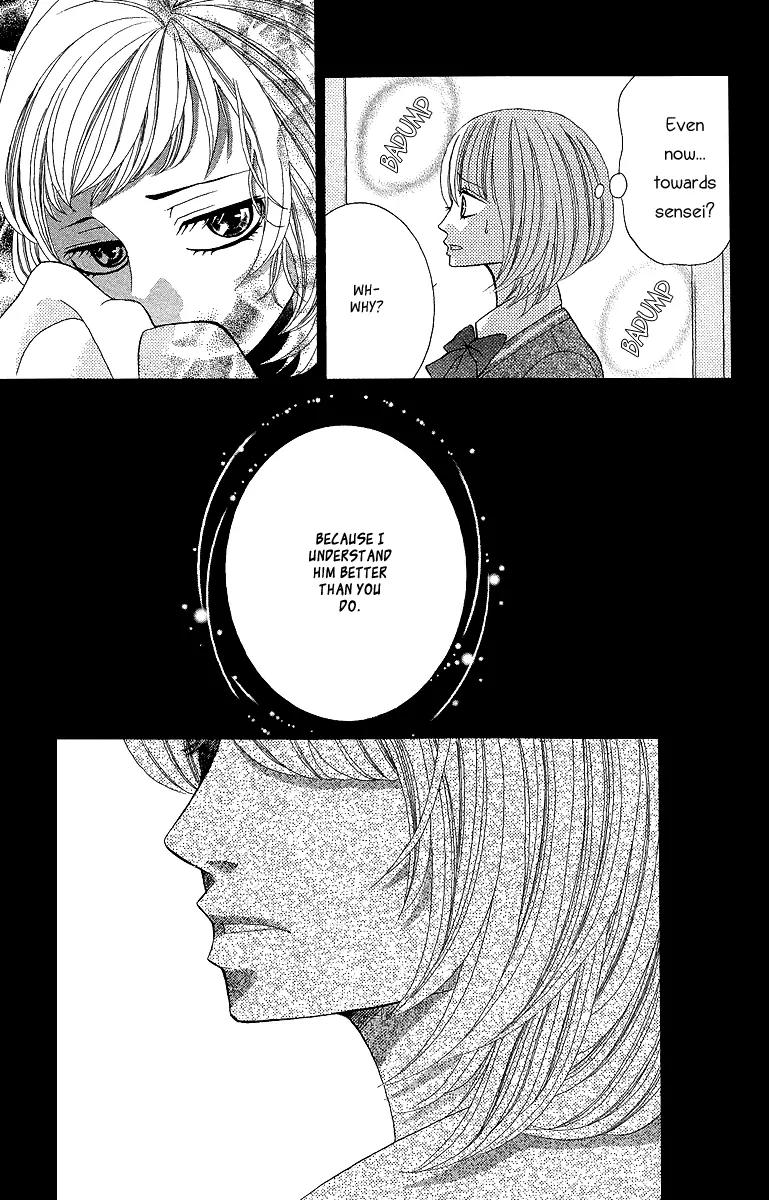 Kinkyori Renai Chapter 14 page 14 - Chapter 14: The Genius Girl's Dark Feelings