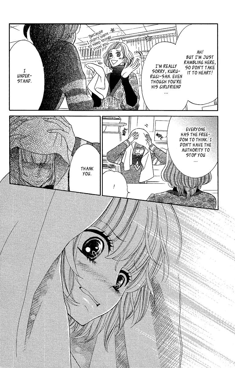 Kinkyori Renai Chapter 14 page 15 - Chapter 14: The Genius Girl's Dark Feelings
