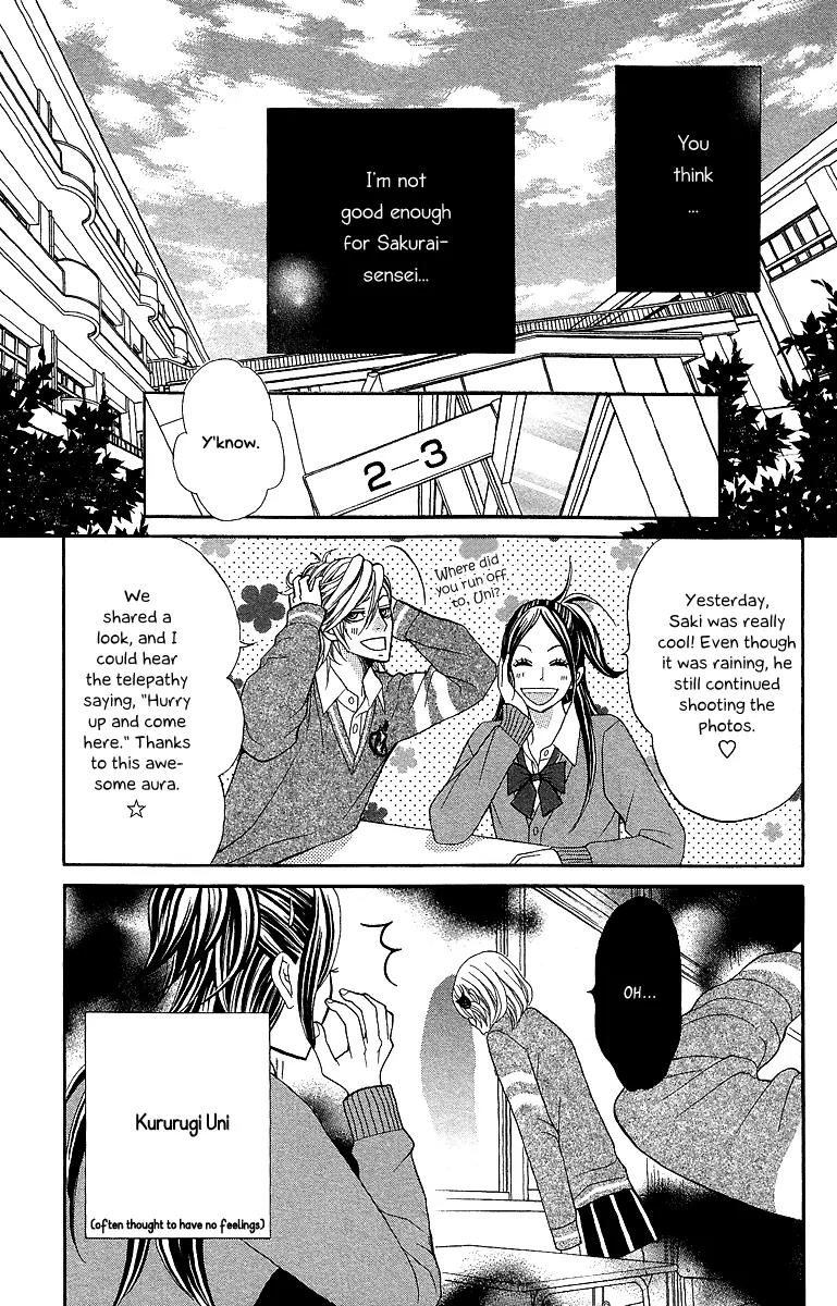 Kinkyori Renai Chapter 14 page 16 - Chapter 14: The Genius Girl's Dark Feelings