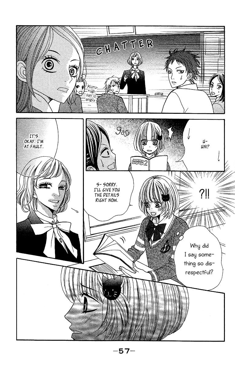 Kinkyori Renai Chapter 14 page 20 - Chapter 14: The Genius Girl's Dark Feelings
