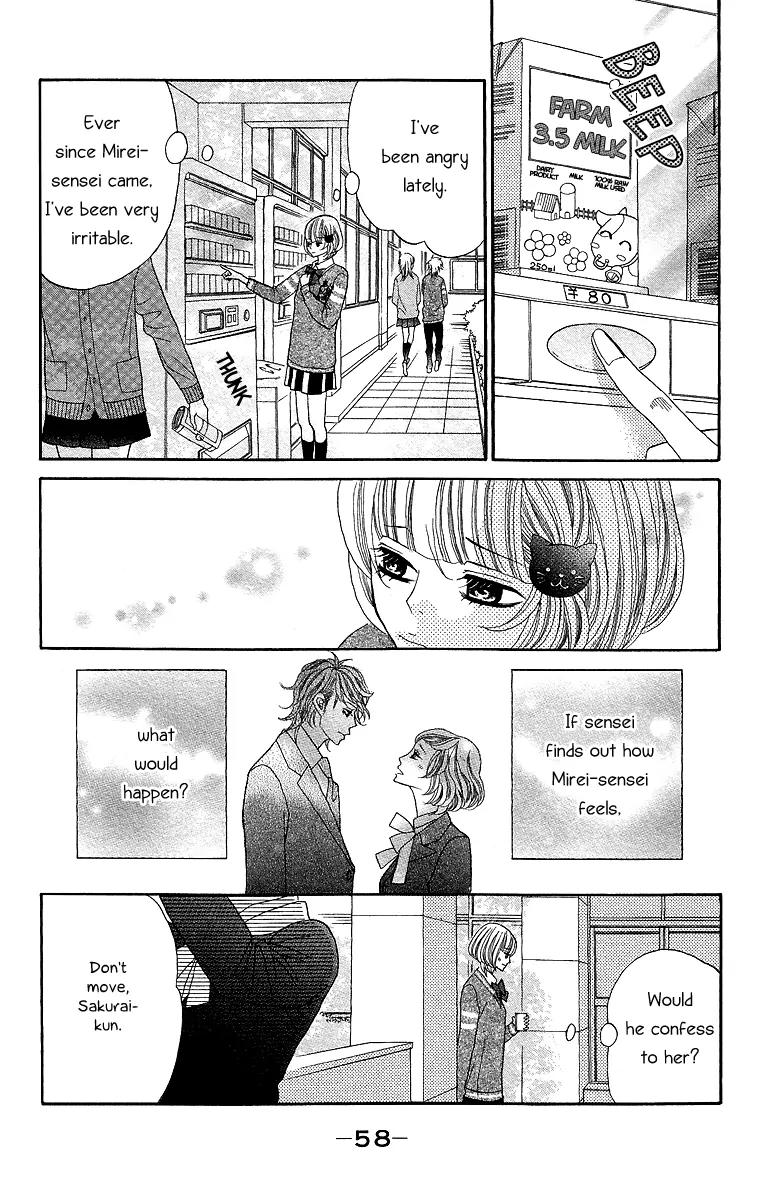 Kinkyori Renai Chapter 14 page 21 - Chapter 14: The Genius Girl's Dark Feelings