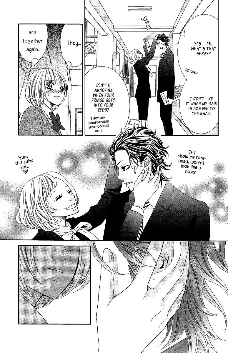 Kinkyori Renai Chapter 14 page 22 - Chapter 14: The Genius Girl's Dark Feelings