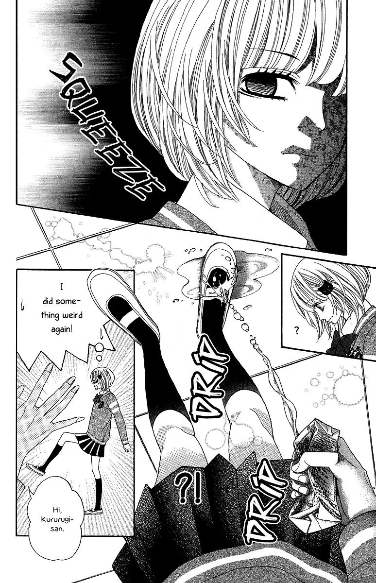 Kinkyori Renai Chapter 14 page 23 - Chapter 14: The Genius Girl's Dark Feelings