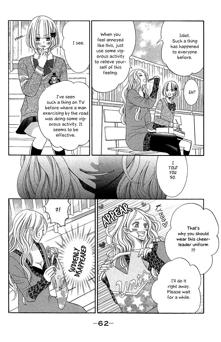 Kinkyori Renai Chapter 14 page 25 - Chapter 14: The Genius Girl's Dark Feelings
