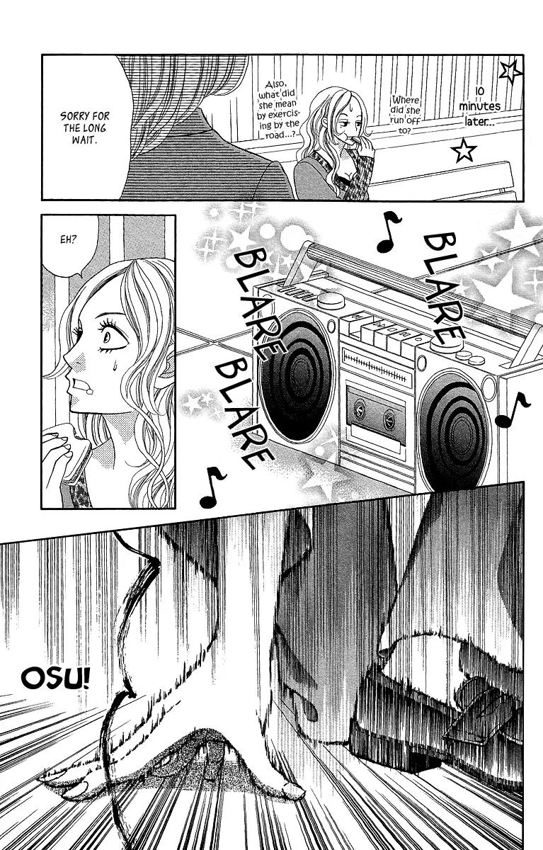 Kinkyori Renai Chapter 14 page 26 - Chapter 14: The Genius Girl's Dark Feelings