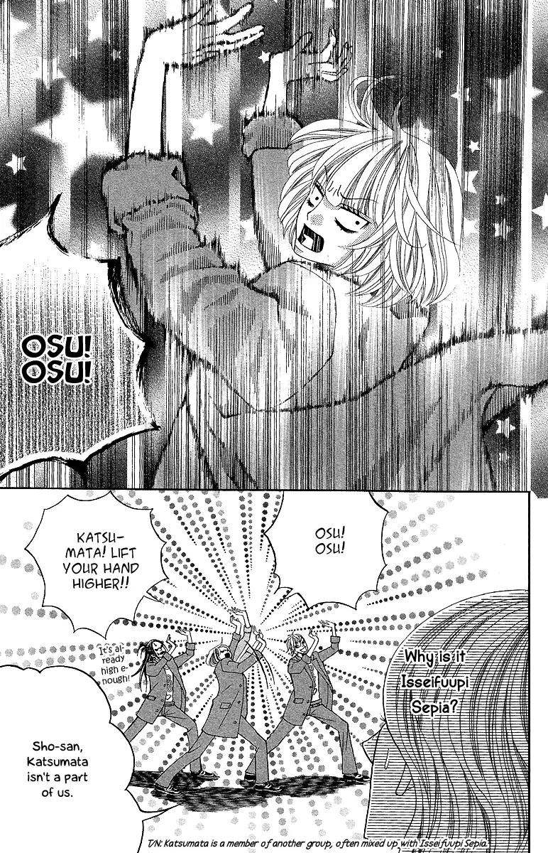 Kinkyori Renai Chapter 14 page 28 - Chapter 14: The Genius Girl's Dark Feelings