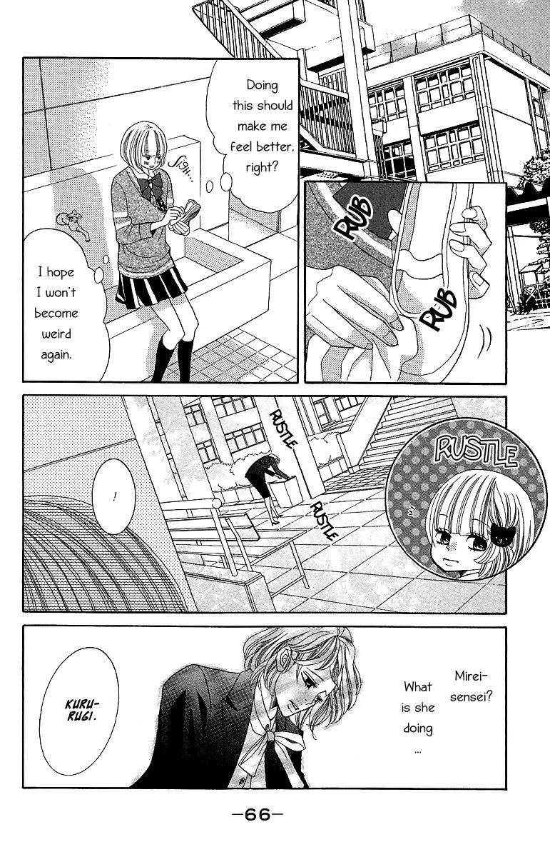 Kinkyori Renai Chapter 14 page 29 - Chapter 14: The Genius Girl's Dark Feelings