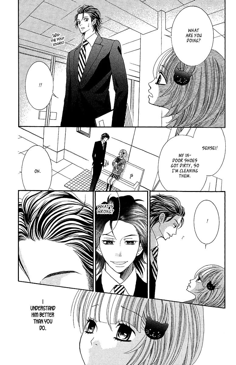 Kinkyori Renai Chapter 14 page 30 - Chapter 14: The Genius Girl's Dark Feelings