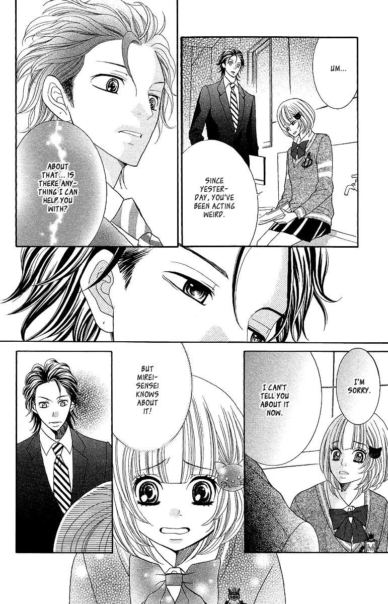 Kinkyori Renai Chapter 14 page 31 - Chapter 14: The Genius Girl's Dark Feelings