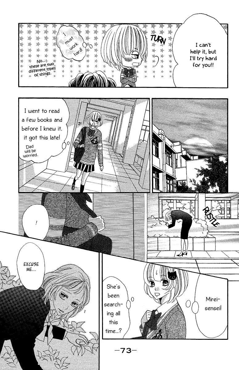 Kinkyori Renai Chapter 14 page 36 - Chapter 14: The Genius Girl's Dark Feelings
