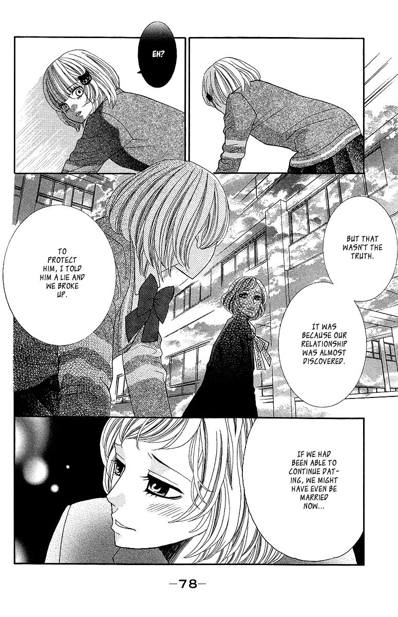 Kinkyori Renai Chapter 14 page 41 - Chapter 14: The Genius Girl's Dark Feelings