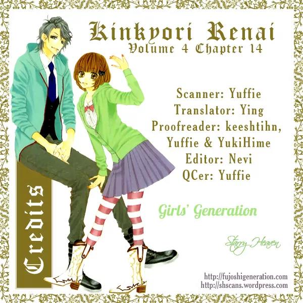 Kinkyori Renai Chapter 14 page 5 - Chapter 14: The Genius Girl's Dark Feelings