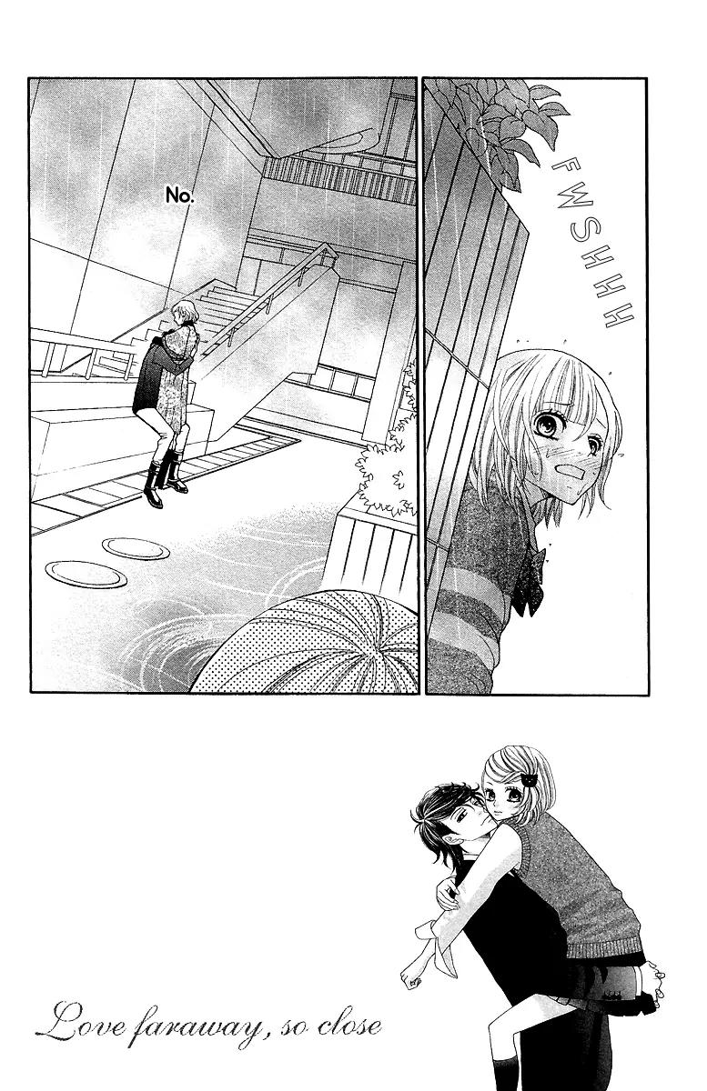 Kinkyori Renai Chapter 14 page 7 - Chapter 14: The Genius Girl's Dark Feelings