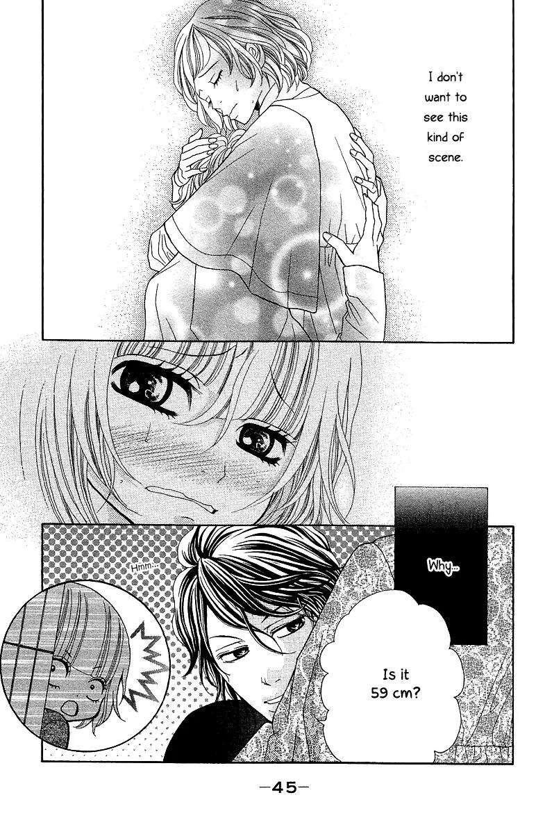 Kinkyori Renai Chapter 14 page 8 - Chapter 14: The Genius Girl's Dark Feelings