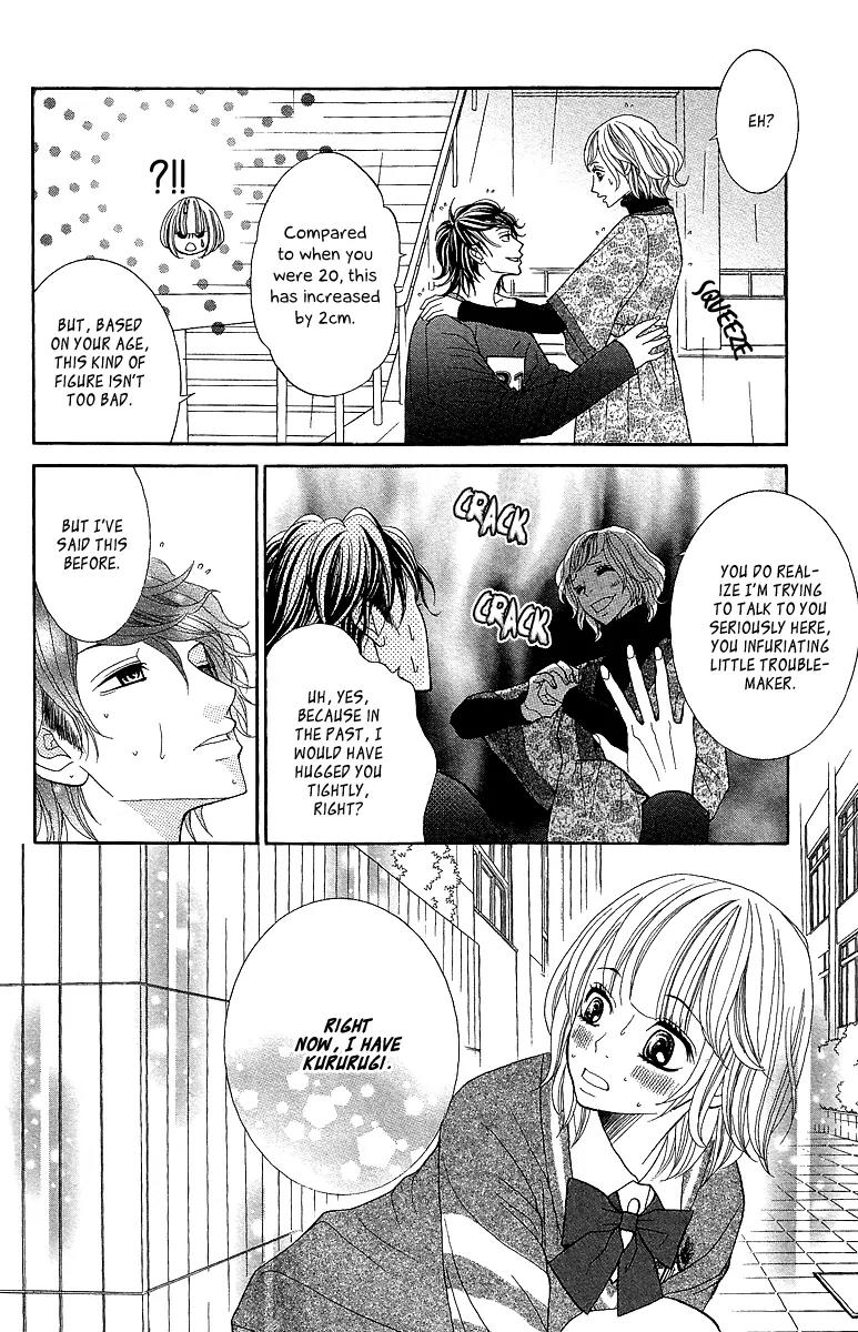 Kinkyori Renai Chapter 14 page 9 - Chapter 14: The Genius Girl's Dark Feelings