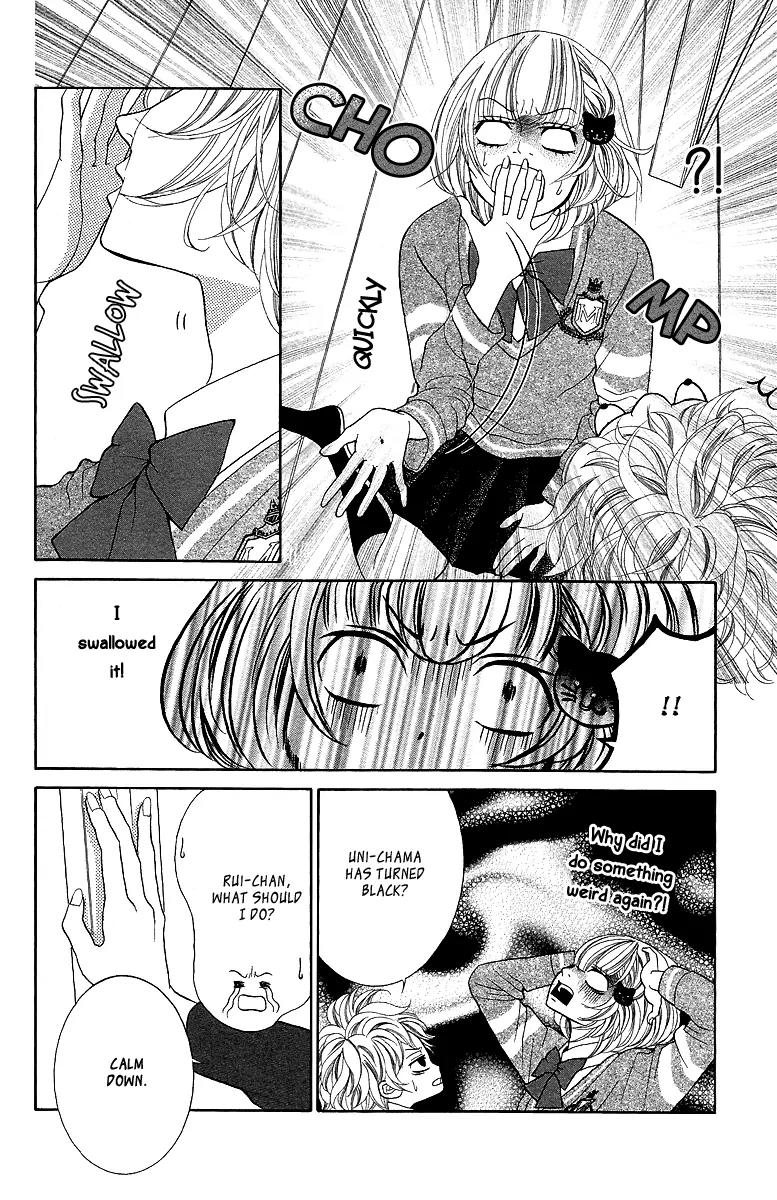 Kinkyori Renai Chapter 15 page 12 - Chapter 15: The Genius Girl's Tears
