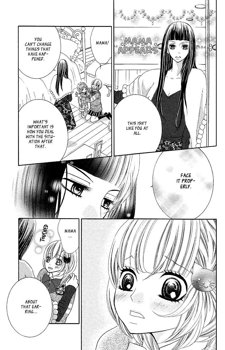 Kinkyori Renai Chapter 15 page 13 - Chapter 15: The Genius Girl's Tears