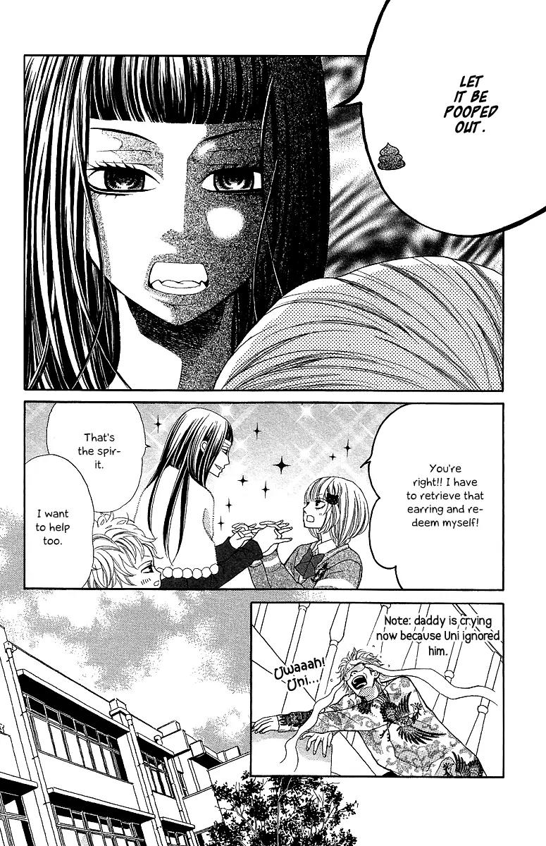Kinkyori Renai Chapter 15 page 14 - Chapter 15: The Genius Girl's Tears