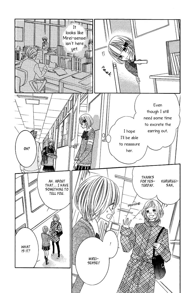 Kinkyori Renai Chapter 15 page 15 - Chapter 15: The Genius Girl's Tears