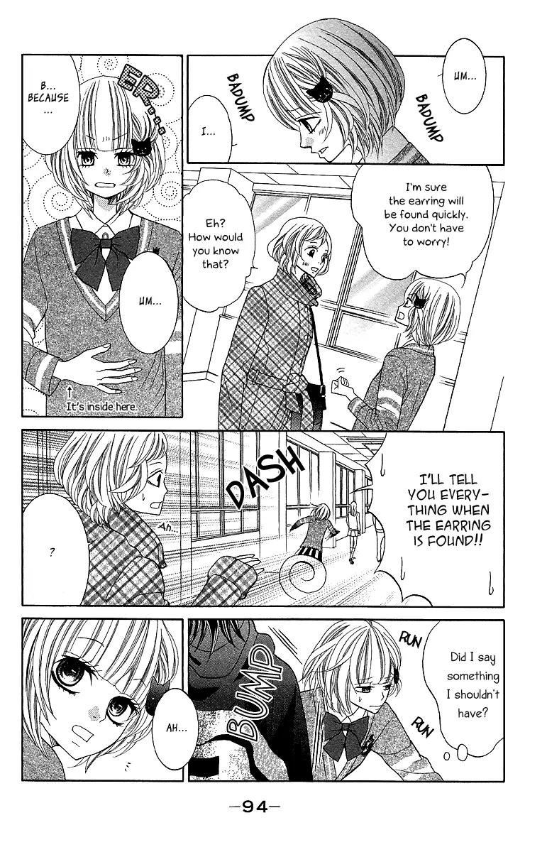 Kinkyori Renai Chapter 15 page 16 - Chapter 15: The Genius Girl's Tears