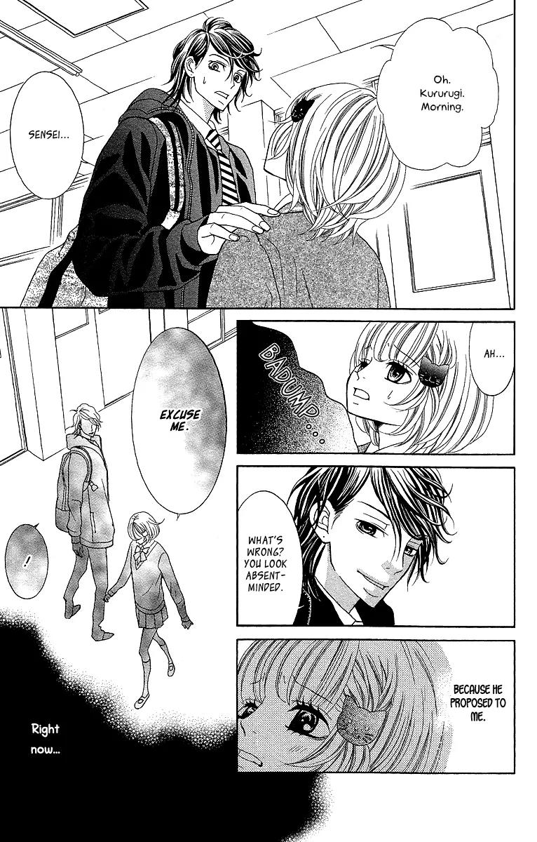 Kinkyori Renai Chapter 15 page 17 - Chapter 15: The Genius Girl's Tears
