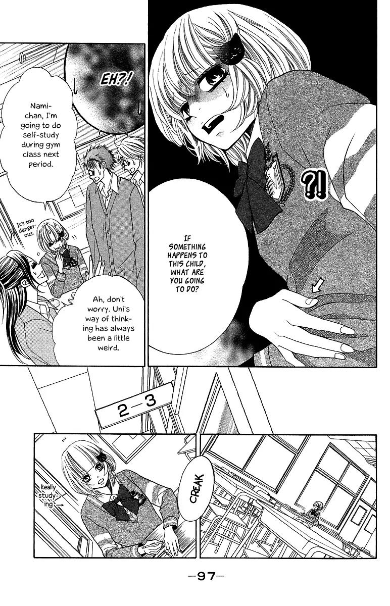 Kinkyori Renai Chapter 15 page 19 - Chapter 15: The Genius Girl's Tears