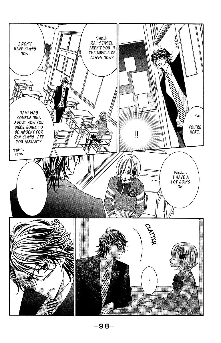 Kinkyori Renai Chapter 15 page 20 - Chapter 15: The Genius Girl's Tears