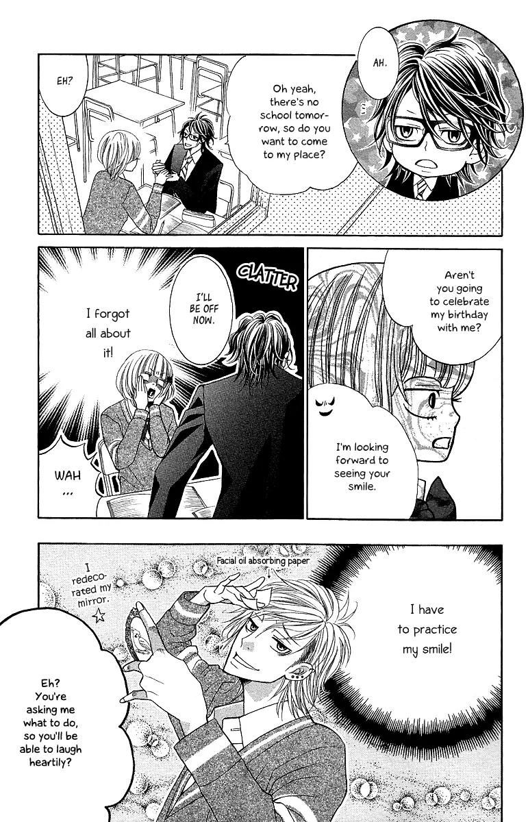 Kinkyori Renai Chapter 15 page 23 - Chapter 15: The Genius Girl's Tears