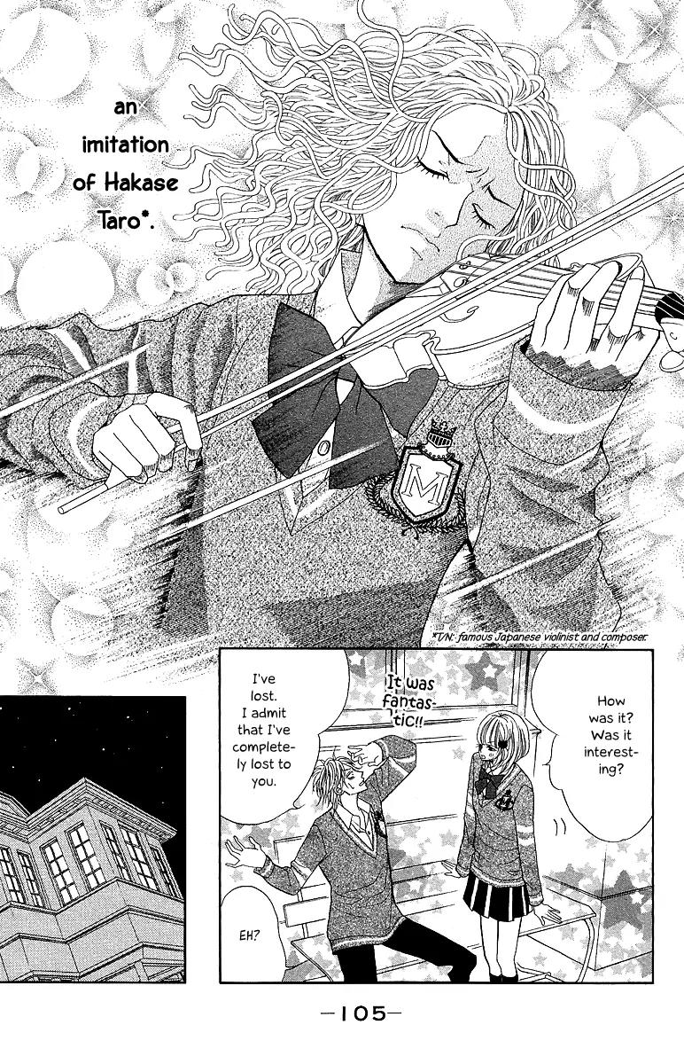 Kinkyori Renai Chapter 15 page 27 - Chapter 15: The Genius Girl's Tears