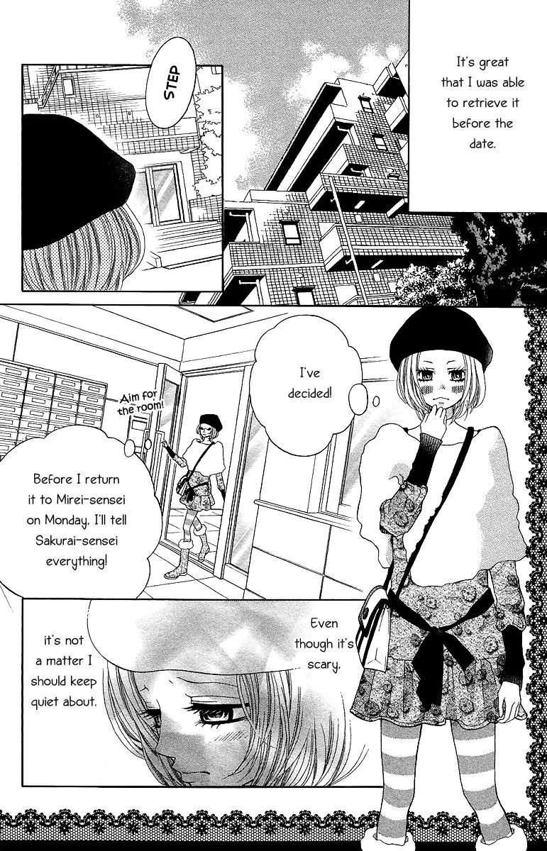 Kinkyori Renai Chapter 15 page 30 - Chapter 15: The Genius Girl's Tears
