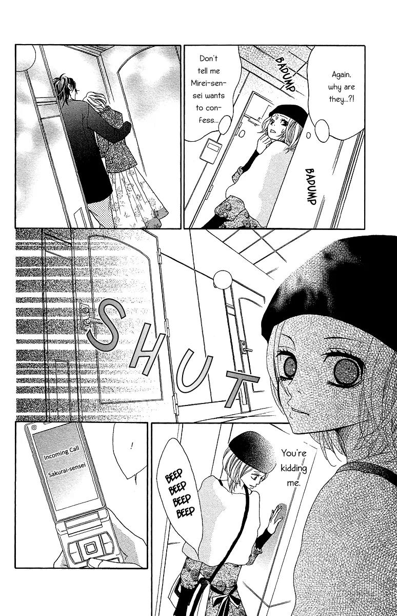 Kinkyori Renai Chapter 15 page 32 - Chapter 15: The Genius Girl's Tears