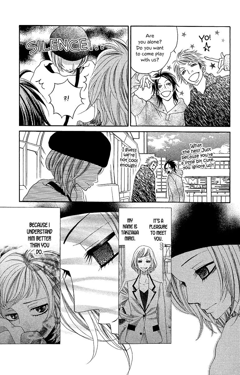 Kinkyori Renai Chapter 15 page 35 - Chapter 15: The Genius Girl's Tears