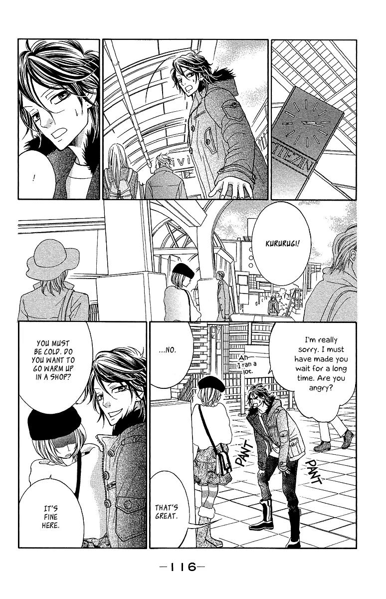 Kinkyori Renai Chapter 15 page 38 - Chapter 15: The Genius Girl's Tears
