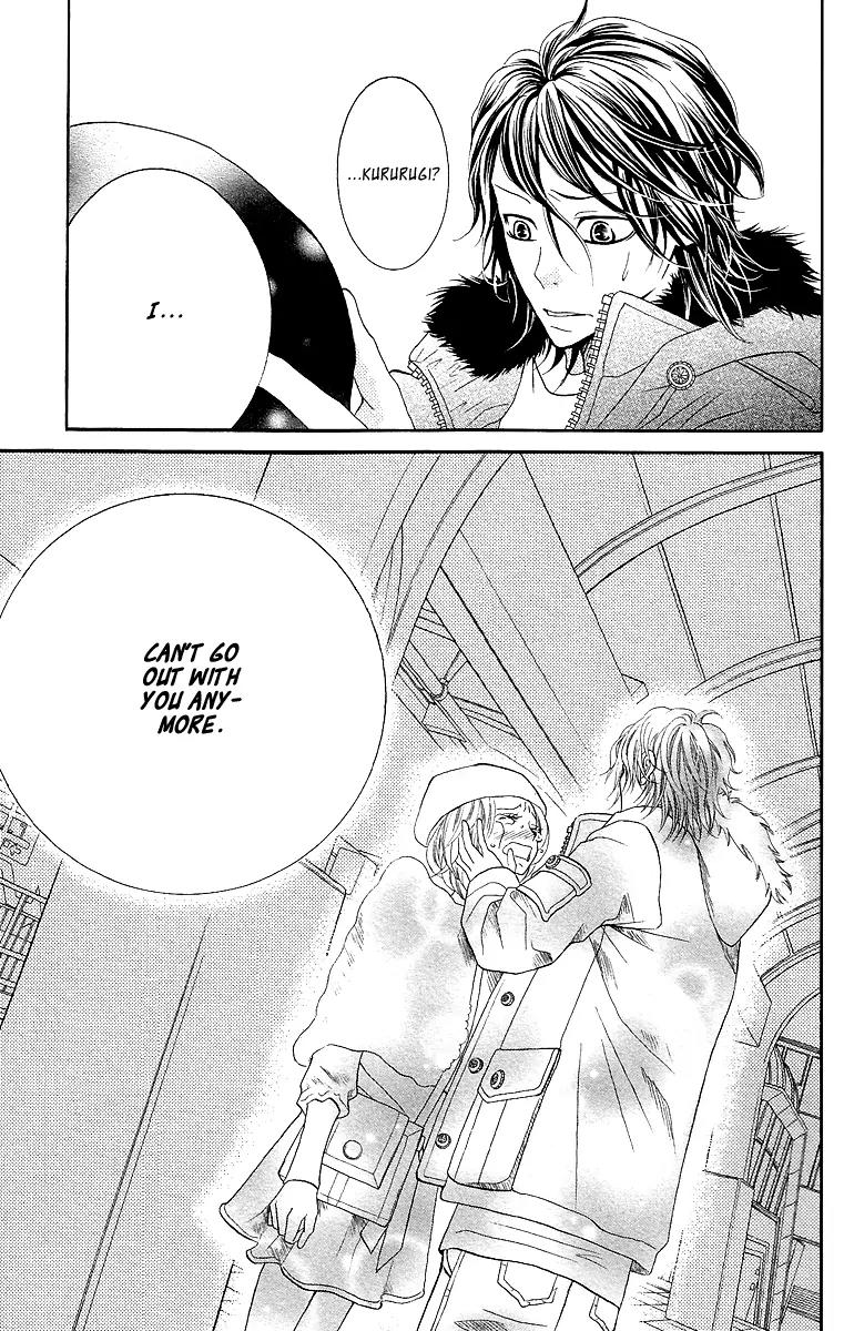 Kinkyori Renai Chapter 15 page 41 - Chapter 15: The Genius Girl's Tears