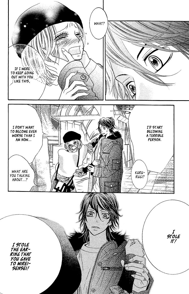 Kinkyori Renai Chapter 15 page 42 - Chapter 15: The Genius Girl's Tears