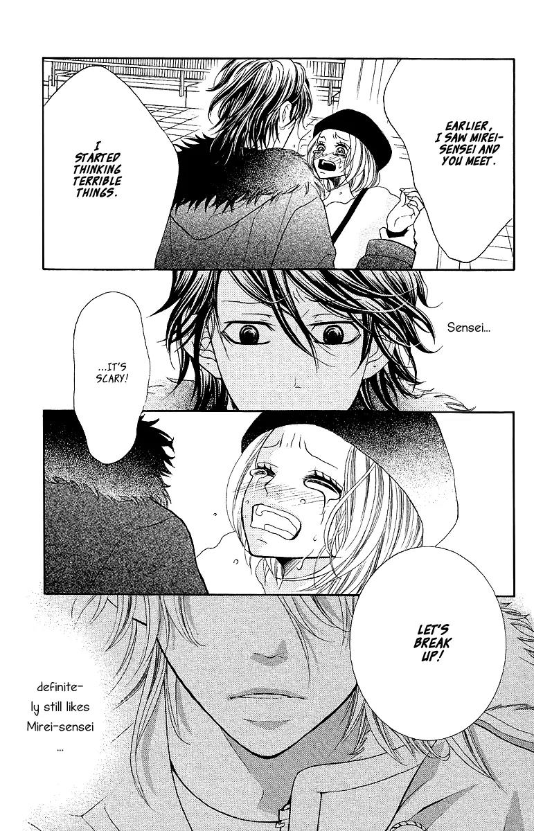 Kinkyori Renai Chapter 15 page 43 - Chapter 15: The Genius Girl's Tears