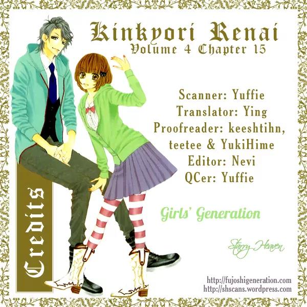 Kinkyori Renai Chapter 15 page 5 - Chapter 15: The Genius Girl's Tears