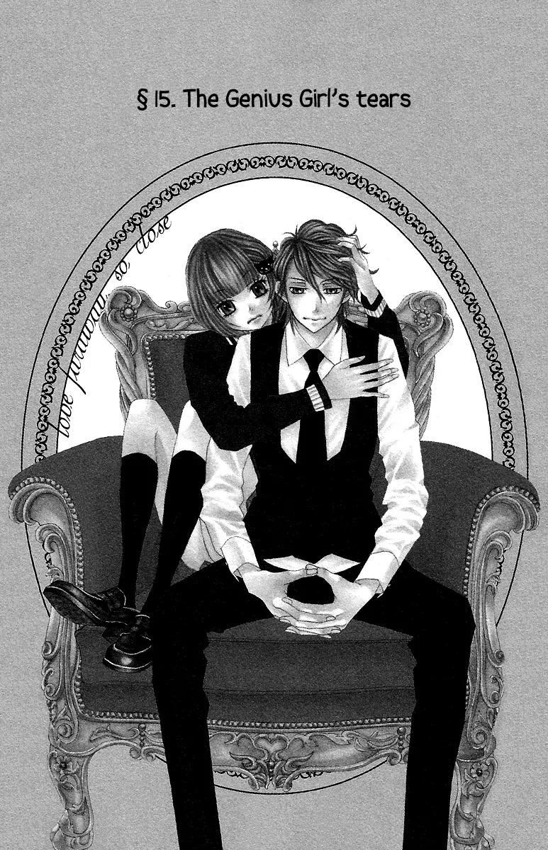 Kinkyori Renai Chapter 15 page 6 - Chapter 15: The Genius Girl's Tears