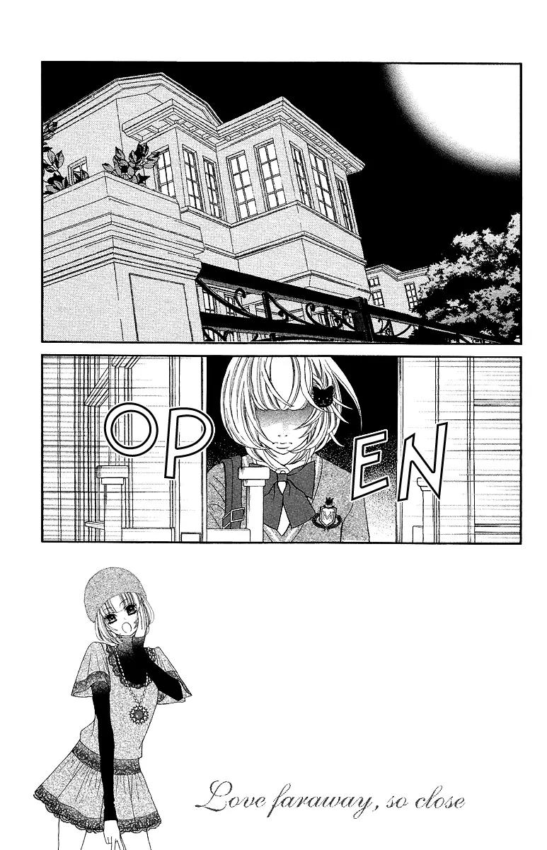 Kinkyori Renai Chapter 15 page 7 - Chapter 15: The Genius Girl's Tears