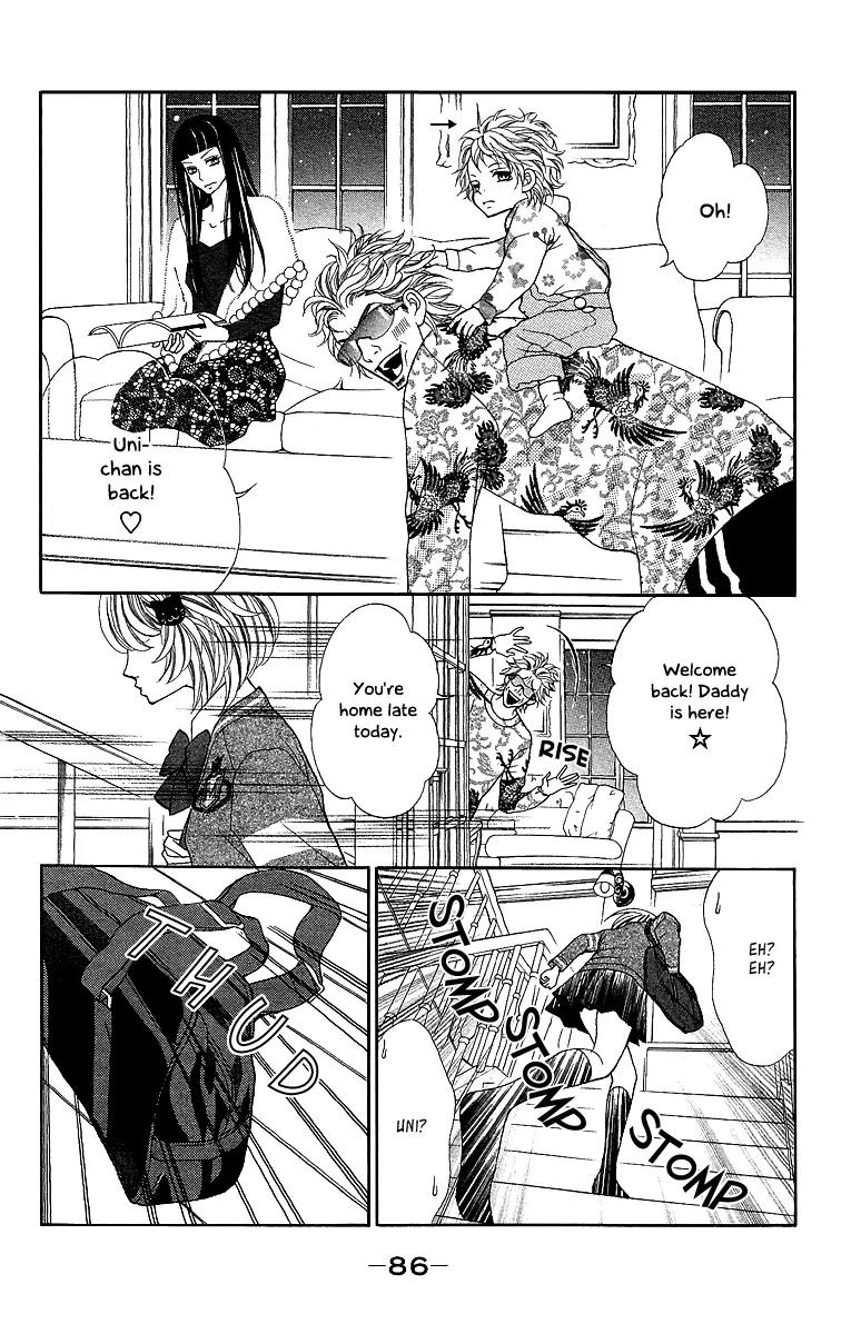 Kinkyori Renai Chapter 15 page 8 - Chapter 15: The Genius Girl's Tears