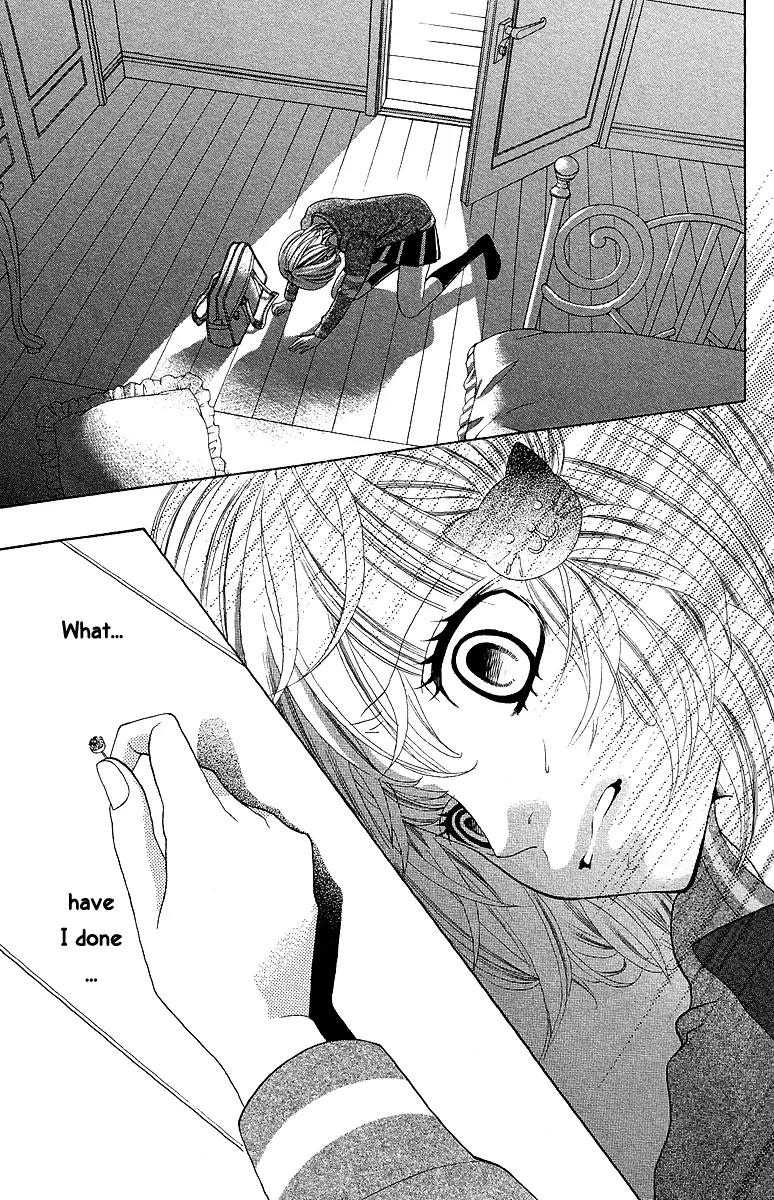 Kinkyori Renai Chapter 15 page 9 - Chapter 15: The Genius Girl's Tears