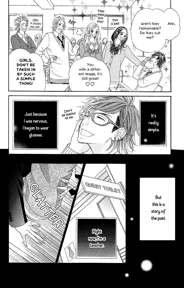 Kinkyori Renai Chapter 16.5 page 10 - Chapter 16.5: Extra: The Reason I'm Wearing Glasses