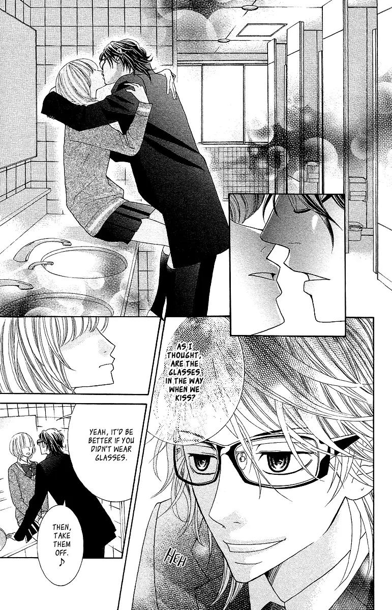 Kinkyori Renai Chapter 16.5 page 11 - Chapter 16.5: Extra: The Reason I'm Wearing Glasses