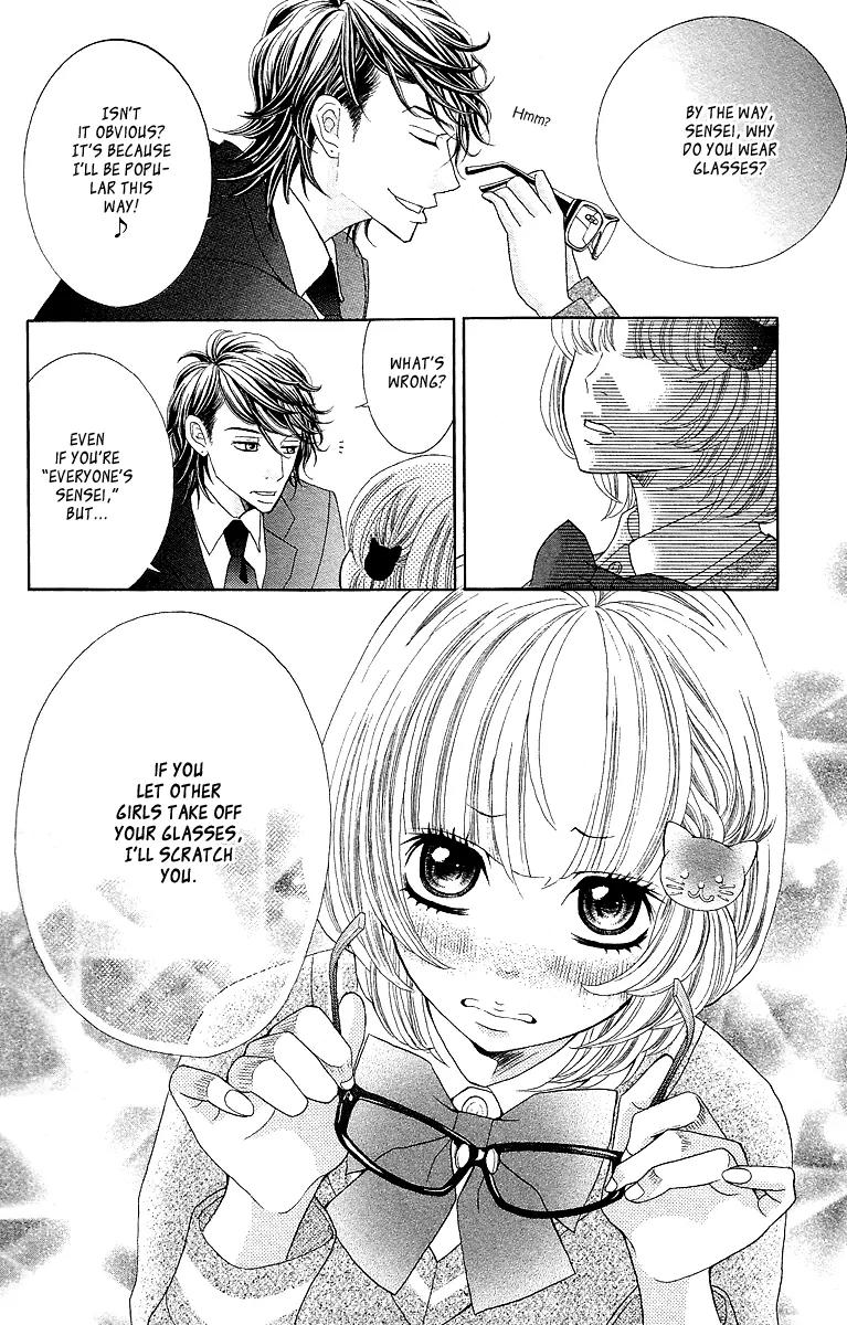 Kinkyori Renai Chapter 16.5 page 12 - Chapter 16.5: Extra: The Reason I'm Wearing Glasses